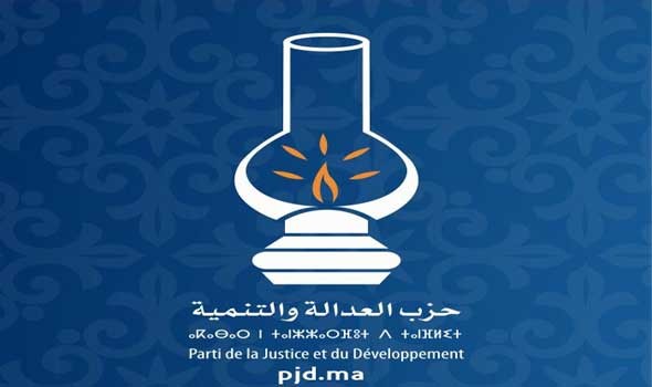 حزب العدالة والتنمية يرفض استقالة جامع المعتصم