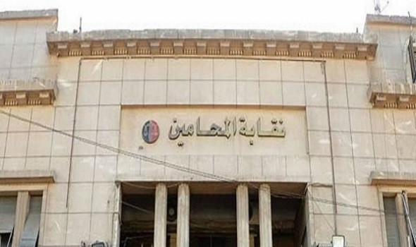التأمين الإجباري يفجر خلافاً جديداً بين المحامين والحكومة في المغرب