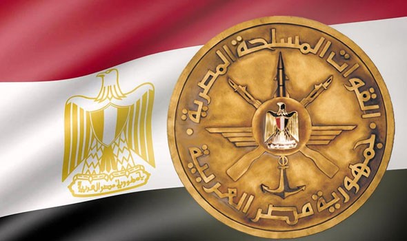 ترتيب أقوى الجيوش العربية لعام 2023