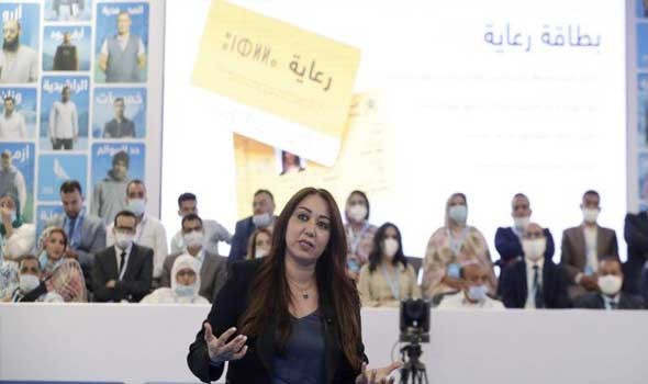 جماعة الدار البيضاء تستعد لفرض ضرائب على أصحاب الملاهي الليلية والفنادق