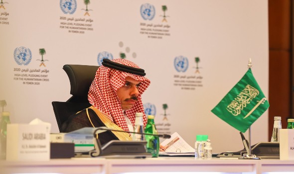 وزير الخارجية السعودي يُصرح موقفنا واضح من القضية الفلسطينية وهو استقرار وأمن الفلسطينيين