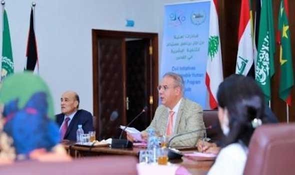 اتفاقية تجمع