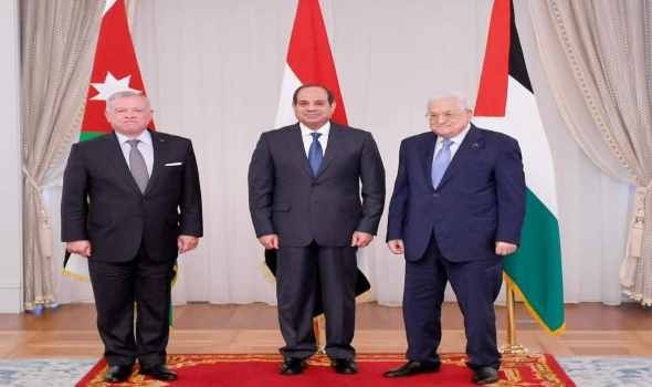 قمة ثلاثية بشأن فلسطين تجمع الرئيس المصري وملك الأردن وأبو مازن في العلمين