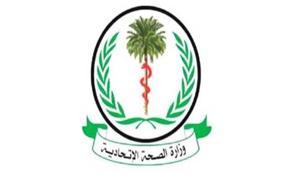 وزير الصحة السوداني يعلن توقف 100 مستشفى عن العمل في الخرطوم