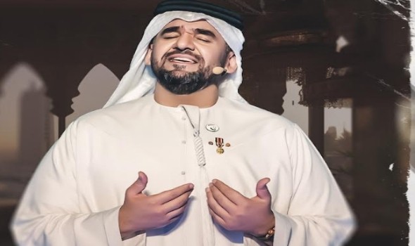 حسين الجسمي يوجه تهنئة للسعودية احتفالًأ بذكري اليوم الوطني الـ93