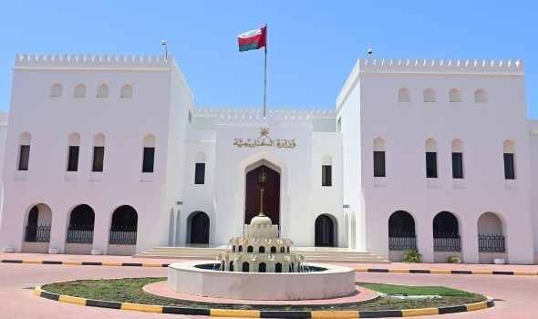 سلطنة عُمان تهنئ المملكة المغربية والبرتغال وإسبانيا على فوزهم بتنظيم كأس العالم 2030