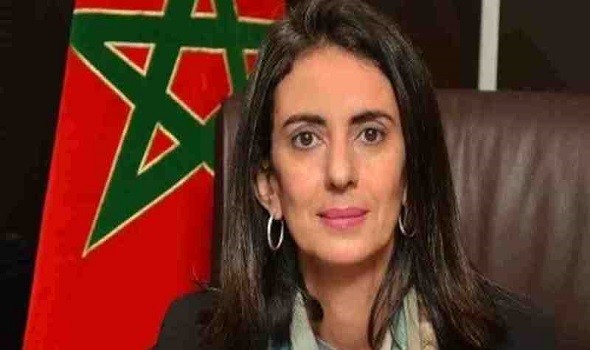 مراكش تجذب اهتمام المستثمرين العالميين خلال منتدى الاستثمار الإفريقي لسنة 2023