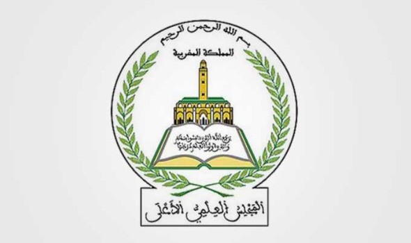 المجلس العلمي الأعلى في المغرب يتضامن مع غزة