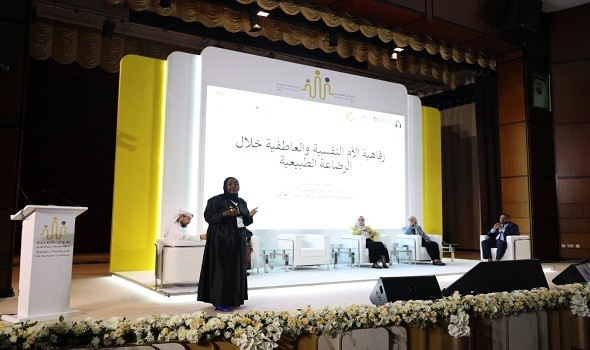 مؤتمر المرأة العاملة بالناظور يدعو إلى ضمان حقوق النساء بالريف