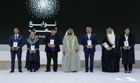 الشيخ محمد بن راشد يكرم نوابغ العرب وذلك تقديراً لمجهوداتهم الكبيرة