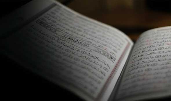 أردني ينتهي من كتابة المصحف بخط يده عقب عامين ونصف