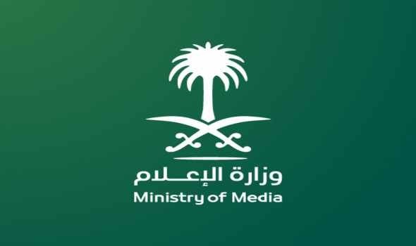 الديوان الملكى السعودى يعلن وفاة الأمير خالد بن فيصل بن عبد الله