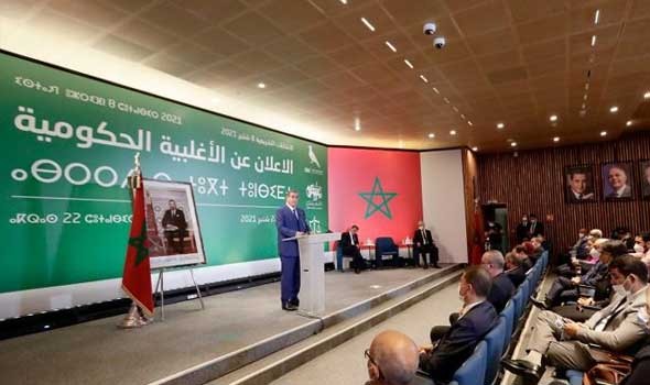 مجلس الحكومة المغربية يٌصادق على مشروع قانون يتعلق بنظام التأمين الإجباري عن المرض