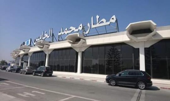 المغرب يعمل على توسّيع عدة مطارات في إطار الإستعداد لإستضافة بطولة كأس العالم 2030