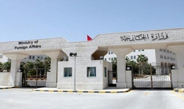 وزارة الخارجية الأردنية تُدين قرار الكنيست الإسرائيلي بتصنيف