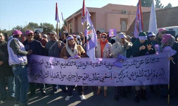 الشوارع المغربية شهدت تنظيم أزيد من 11 ألف تظاهرة في سنة 2023