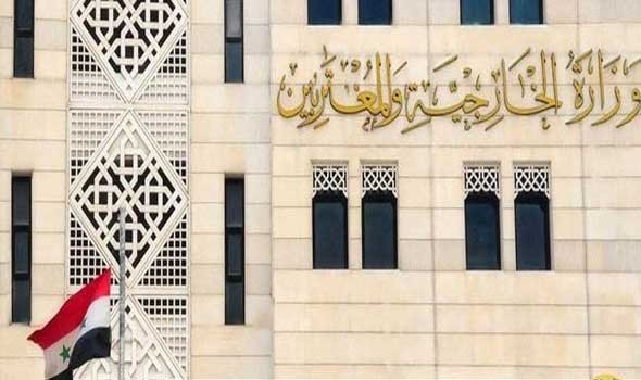 الخارجية السورية تُدين بأشد العبارات العدوان الإسرائيلي على بيروت وتحذر من تصعيد خطير