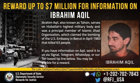 إسرائيل قتلت 496 عنصرًا من