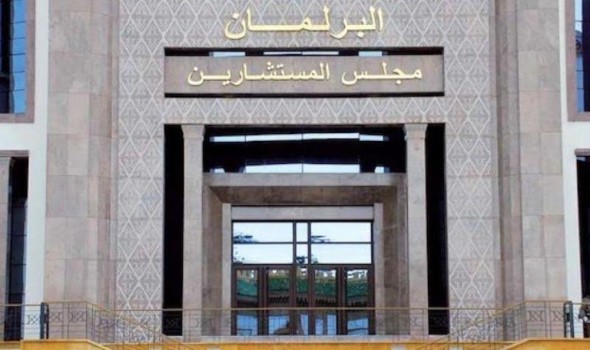 الإضراب المفتوح الذي يخوضه مستخدمو الصندوق المغربي للتقاعد يطرق أبواب البرلمان