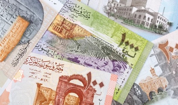 الليرة السورية تشهد انهياراً حاداً غير مسبوق اليوم الأحد بعد سقوط نظام الرئيس بشار الأسد