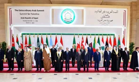 القمة العربية تعتمد خطة مصر لإعادة إعمار غزة وتطالب بنشر قوات دولية في الضفة والقطاع