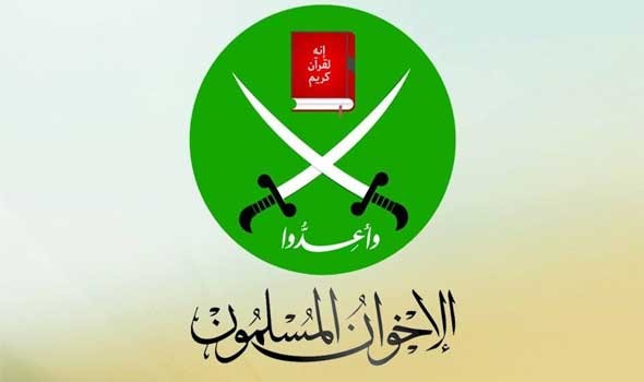 جماعة الإخوان المسلمين المحظورة يتهم «الإخوان» بجمع أكثر من 30 مليون دينار بشكل غير قانوني