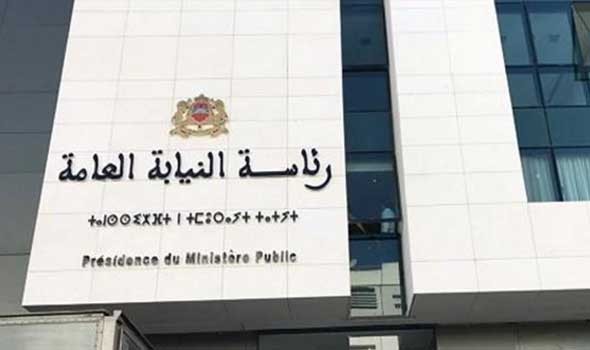 النيابة العامة بالمغرب تدعو لتفعيل آليات التعاون لمحاربة الإرهاب