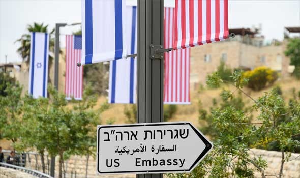 خدمات قنصلية أميركية في مستوطنات بالضفة الغربية تثير جدلاً واسعاً بين ترحيب إسرائيلي ورفض فلسطيني
