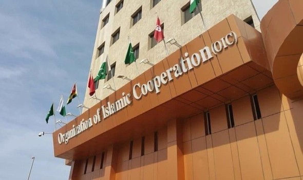 اجتماع منظمة التعاون الإسلامي في جدة يؤكد مركزية القضية الفلسطينية