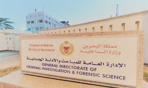 إصابة 4 أشخاص في البحرين إثر سقوط حطام بعد اعتراض طائرات مسيّرة إيرانية
