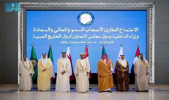 وزراء داخلية الخليج يعقدون اجتماعاً طارئاً في الرياض لبحث التطورات الأمنية والتنسيق المشترك