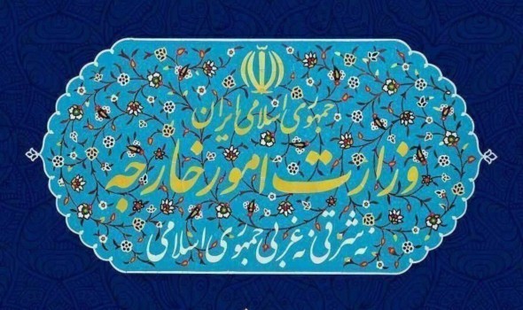 وزارة الخارجية الإيرانية تنفي التكهنات بشأن الملفات النووية