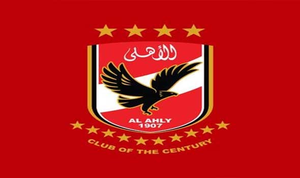 الأهلي يواجه برشلونة في قمة كأس خوان جامبر